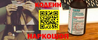 мет Обь
