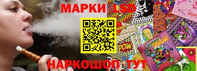 гидра Нягань