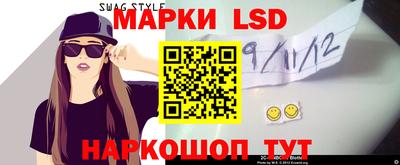 мет Обь