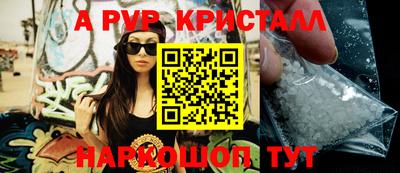 мет Обь