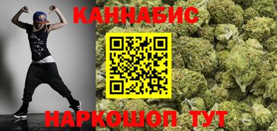 spice Обнинск