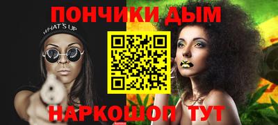 мет Обь