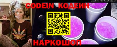 spice Обнинск
