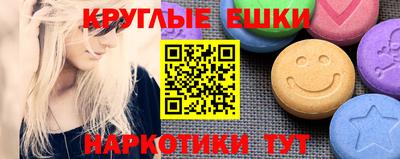 мет Обь