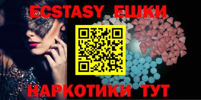 мет Обь