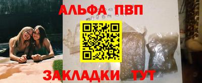 гидра Нягань