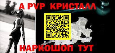 мет Обь