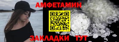 гидра Нягань