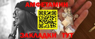 гидра Нягань
