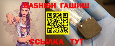 spice Обнинск