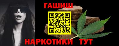 spice Обнинск