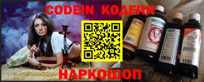 мет Обь